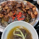 쭈꾸미엄나무닭한마리 이미지