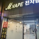 엠베이프