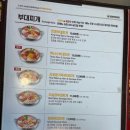 킹콩부대찌개 광주첨단월계점 | [광산구/첨단] 킹콩부대찌개 광주첨단월계점