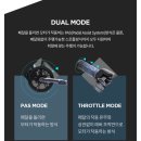 세진전기 - 파주시 중앙로 235 | 편안한 승차감과 강력한 모터 모토벨로 전기자전거 후기
