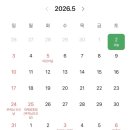 글램뷰티 - 중구 동성로1길 31 | 글램뷰티