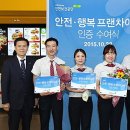 맥도날드서울시흥DT점 이미지