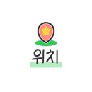 광주축산물도매센타