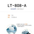 동일상사 이미지