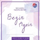 성당중학교 이미지