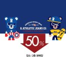2001아울렛클라비스 이미지