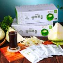 위더스에프앤비 주식회사