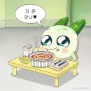 야끼곱창부천 이미지