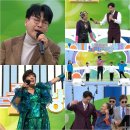 전국노래자랑 bnt뉴스
