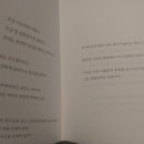 이모든