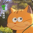 고스트(주말) 이미지