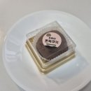 제이제이 (JJ)커피 | 제이제이디저트 두바이쫀득쿠키 실망 후기 ㅜㅜㅜㅜ