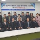 (재)전남바이오진흥원 해양바이오연구센터 이미지