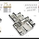 센트럴119공인중개사사무소 이미지