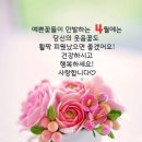 청합니다 이미지
