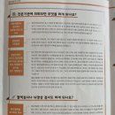 이화웰소아청소년과의원 이미지