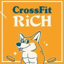 크로스핏 리치 난곡점 이미지