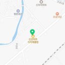 신선마트식자재클럽 이미지