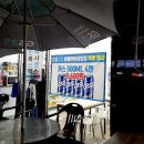 지에스25 영통반달공원점 이미지