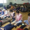 현대 아파트 경로당 이미지