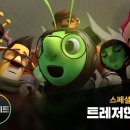 히어로즈