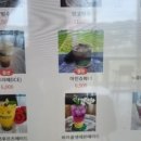 225커피앤피자