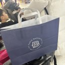 순이네마트