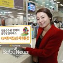 은행유치원 이미지