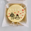 수원역맛집 유월 수원맛집베스트10 후기 주차장 할인 정보