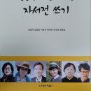 버들애작은도서관 이미지