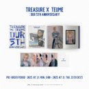 드럼교실(B) | 2507 벌써 블로그 쓴 지 1년이 됐다〰️