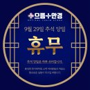 창성약국 이미지