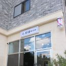 수자네 미장원 | 청주 봉명동 1인미용실 수자네미장원 머릿결이 좋아져요