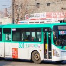 동안구청_홈플러스 이미지