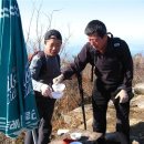 매봉산정상 이미지