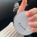 랑네일(RANG NAIL)