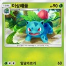 언커먼독 이미지