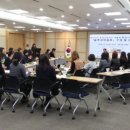 구미중독관리통합지원센터 이미지