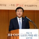 계정축사 이미지