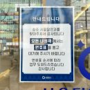 서울탑안과의원 이미지