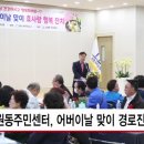 잠원동 주민센터 이미지