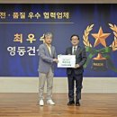 대한대우(아) 이미지