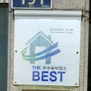 송도모텔 이미지