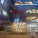 명문안경 | 수원 안경 명문 디옵트안경원 다녀왔어요