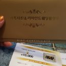 송탄사진관
