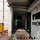 금화로108번길 이미지