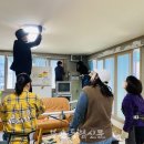 수리경로당 이미지