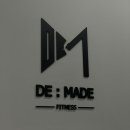 디메이드 피트니스 이미지