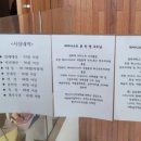 바가텔음악학원