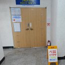 경남산업 | 아저씨의 도전! 사무자동화산업기사 실기 시험 후기 (feat. 한국산업인력공단 경남서부지사) /후기, 위치